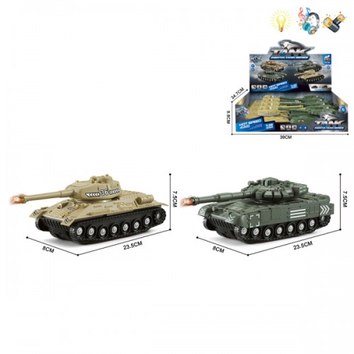 Танк, музика, світло з батарейками 8 штук № KLX700-29A