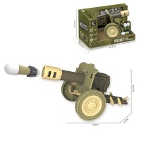 Гармата стріляє ракетами №858-039