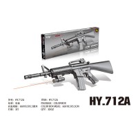 Автомат на кульках № 712A