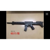 Автомат на кульках №3099A