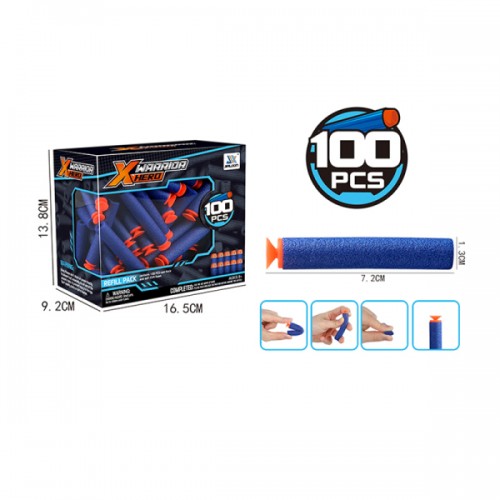 Куля для нерфа 100 штук JLX7253