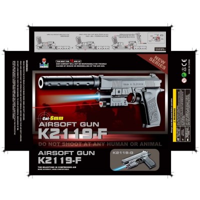 Пістолет на кульках № K2119-F