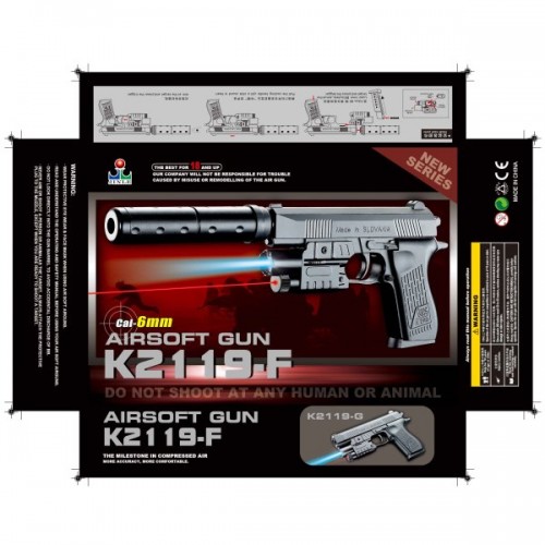 Пістолет на кульках № K2119-F