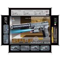 Пістолет на кульках №SP1-F
