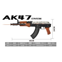 Автомат на кульках №999-1