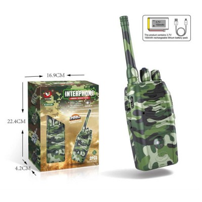 Рація на акумуляторі № JQ220-6C8